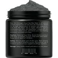 thumbnail image 2 of New York Biology Dead Sea Mud Mask for Face & Body, Pore Reducer for Oily Skin, 8.8 oz, 2 of 6