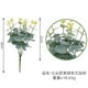 thumbnail image 4 of 10Pcs Simulación Hojas Decoración para el Hogar Jardín al Aire Libre Interior Falsas Hojas Home Decoration Photo Props, 4 of 8