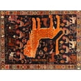 thumbnail image 1 of Ahgly Company Machine Washable Indoor Rectangle Traditional Deep Red Area Rugs, 8' x 10', 1 of 7