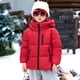 thumbnail image 4 of Parkas de manga larga, mismo estilo, chaqueta de invierno para niños y niñas, informal, holgada, gruesa, cálida, chaqueta blanca con capucha de color liso, abrigo de poliéster para niños., 4 of 8