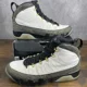 thumbnail image 2 of Ni - ke Air Jordan 9 Retro DB Doernbecher Pollito Size 11.5 580892-170 Men’s Shoes Rare, 2 of 5