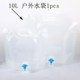 thumbnail image 1 of Promotions Outdoor Folding Water Bag With Faucet Car Water Storage Bag Bucket Portable Emergency Water Bag Sports Riding Bottle Tank, 1 of 6