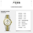 thumbnail image 6 of Starry Sky Series Watch Men Sun Moon Stars Quartz Watch Luminous Waterproof Men's Student Business Fashion Wristwatch Men's Watch, 6 of 10
