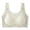 Rose Gold, variant on Krdevn Women's Seamless Sports Bra Latex Comfort Support Wire-Free Fitness Bra,L