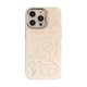 thumbnail image 1 of Funda suave con diseño de gato y flores de dibujos animados para iPhone (blanca, iPhone 16 Pro Max), 1 of 6