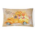 thumbnail image 1 of Carolines Treasures CK2628PW1216 Automne Récolte Terre-Neuve Toile Tissu Coussin Décoratif, 1 of 3