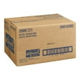 thumbnail image 2 of Equal Sugar Substitute, 2Tsp | 2000UN/Unit, 1 Unit/Case, 2 of 3