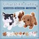 thumbnail image 1 of Realistic Teddy Dog Lucky Electronic Pet Dog Electric Simulation Children's Toy Will Bark And Walk Puppy plush Stuffed Toys zhangyuxiang LED, 1 of 2