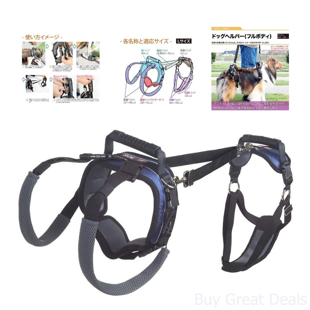 mobility harness for large dogs