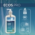 thumbnail image 4 of 17 oz Liquid Hand Soap - Free and Clear (6/Carton), 4 of 9