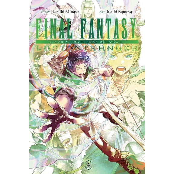 Final Fantasy Lost Stranger Final Fantasy Lost Stranger, Vol. 4: Volume 4, Book 4, (Paperback)