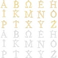 thumbnail image 2 of 30pcs 15 Styles 2 Colors Metal Letter Charms 304 Stainless Steel Pendants and Greek Alphabet Charms, 2 of 9