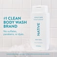 thumbnail image 3 of Native Body Wash, Ocean & Timber, Sulfate Free, for Women & Men, 18 fl oz, 3 of 14