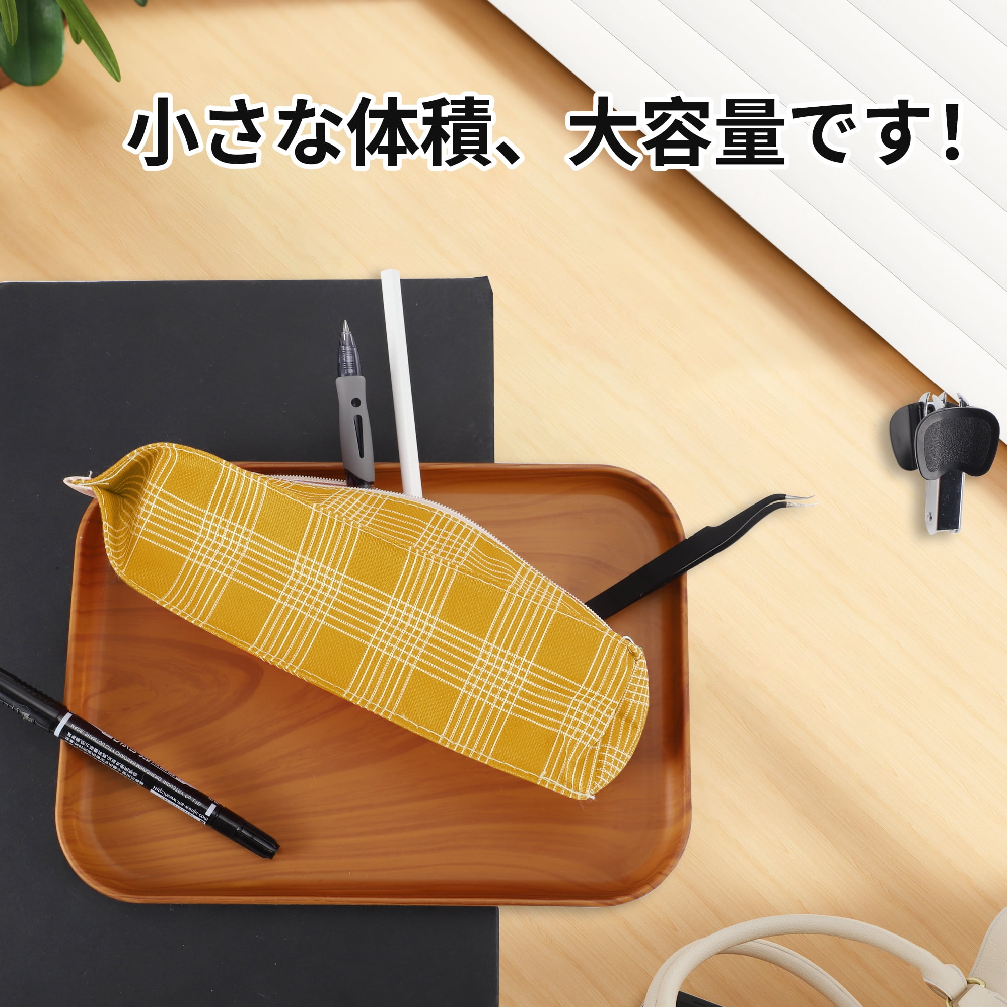 Unique Bargains Pencil Case Portable Stationery Bag Zipper Storage Bag Yellow