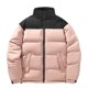thumbnail image 1 of Gibobby Abrigos de invierno para hombre Invierno personalizado más algodón y chaqueta de plumón gruesa chaqueta de moda suelta para hombres(RD1,G), 1 of 3
