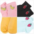 thumbnail image 3 of FENGGUIQU 5Pares Calcetines Tobilleros De Para Mujer Color Surtido Cómodos Y Transpirables, 3 of 5
