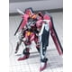 thumbnail image 1 of Gundam Model Big Class HG Assembly Intelligent Toy Mech Handheld Assembly Toy Height of About 15 centimeters（Immortal Justice）, 1 of 5