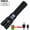 XHP50 Flasdhlight, variant on High Strong Power Led Flashlights 2000LM Tactical Torch with Display Light USB Charging Camping Fishing Emergency Zoom Lantern