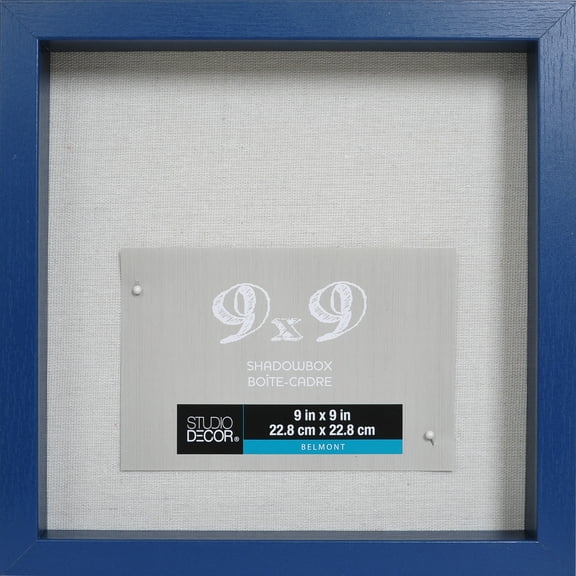 9" x 9" Sapphire Blue Belmont Shadow Box by Studio Décor - Includes Pre-attached Hanging Hardware - Horizontal or Vertical Display - 1 Pack