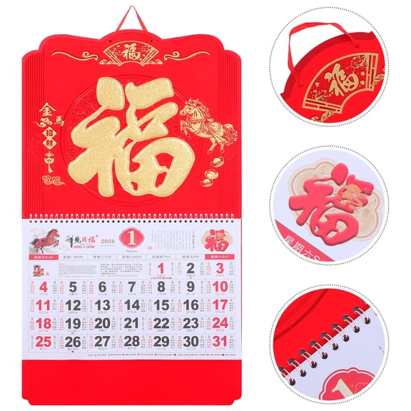 HONMEET Year of The Horse Calendar 2026 Red Wall Hanging Planner with Sturdy Paper and Clear Lunar Markings