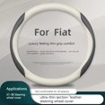 thumbnail image 2 of Funda para volante de coche de 38 cm, de fibra de carbono, transpirable, antideslizante, para Fiat 500, 500L, 500X, accesorios para coche, 2 of 5