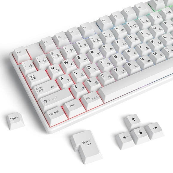 Teclas blancas japonesas GTSP 135, color blanco, perfil de cerezo, con barra espaciadora de 6,25 U/6 U para conmutadores MX TKL ALT, 65%, teclados para juegos de tamaño completo, minimalistas