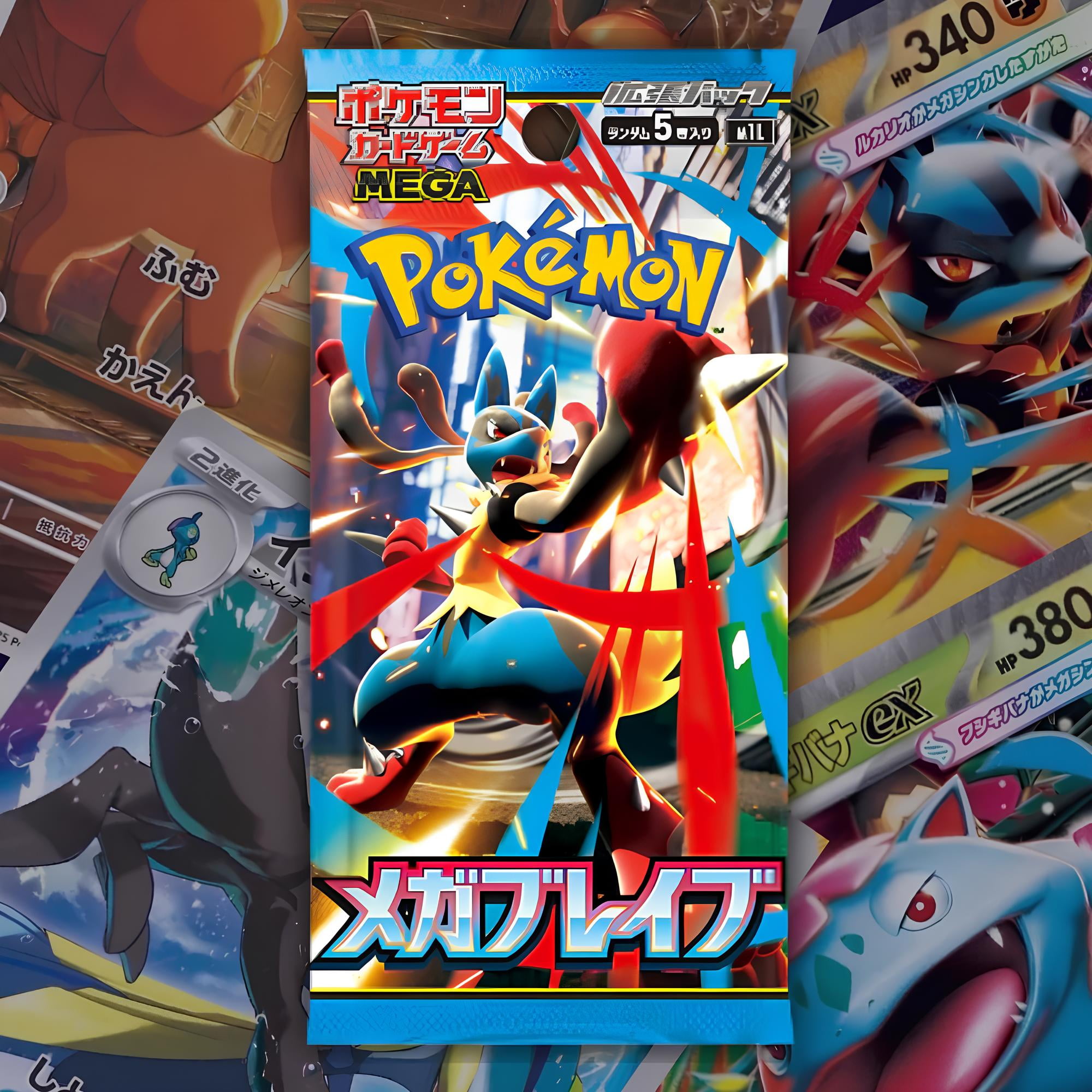 Pokemon Card Game Mega Brave Booster Pack (Japanese) - 5 Cards