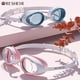 thumbnail image 2 of Gafas de natación para miopía transparentes de alta definición antivaho e impermeables para hombres y mujeres, máscara de buceo galvanizada, juego de esnórquel, 2 of 4