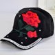 thumbnail image 1 of Negro chino RoseRose flor bordada papá sombrero mujeres hombres lindo ajustable algodón Floral gorra de béisbol, 1 of 5