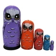 thumbnail image 1 of Muñecas rusas de madera,Muñecas rusas que anidan,Muñecas Babushka Madera,Muñecas Matrioskas 5 Piezas,Muñecas rusas apilables,Juguete de muñecas de madera, 1 of 9