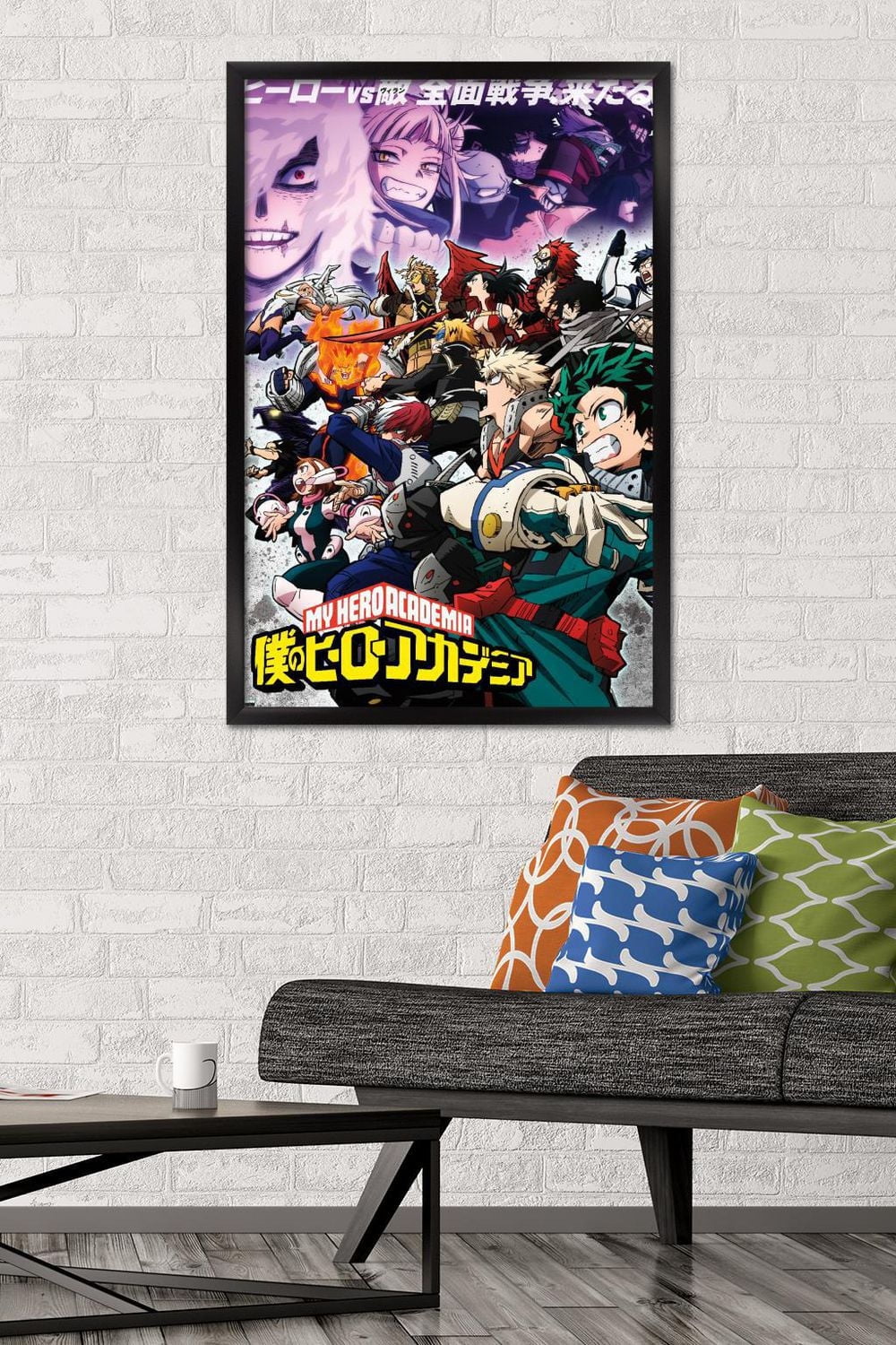 My Hero Academia: Season 6 - Key Art Wall Poster, 22.375" x 34"