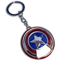 thumbnail image 1 of Llavero con escudo del Capitán América, abridor de botellas (plata), colgante de regalo, 1 of 4