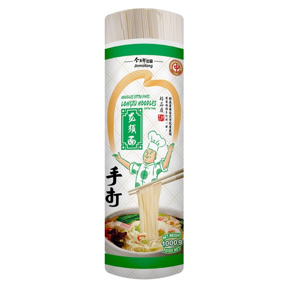 Jinmailang Dried Noodles, 2.2lbs