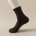 thumbnail image 3 of kamemir Women Socks Socks Women, Knit Soft Warm and Breathable Cozy Socks for Womens(Coffee,One Size), 3 of 3