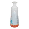 thumbnail image 2 of Espuma para Baño en Seco Pets&More Fisher-Price para Perro y Gato Avena y Miel 250 ml, 2 of 3