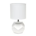 thumbnail image 1 of Simple Designs Round Prism Mini Table Lamp with Matching Fabric Shade, 1 of 7