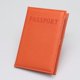 thumbnail image 1 of Funda de cuero para pasaporte, funda para pasaporte, funda para pasaporte, funda para pasaporte de cuero PU, funda para pasaporte, tarjetero, 1 of 3