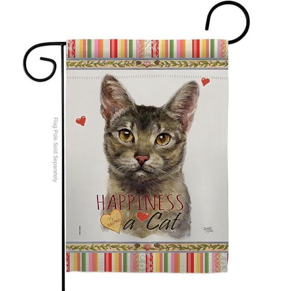 Breeze Decor G160140-BO 13 x 18.5 in. Cat Abyssiniar Happiness Double-Sided Decorative Vertical Garden Flag