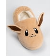 thumbnail image 3 of Pokemon Girls Brown 3D Slippers, 3 of 7