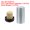 Silver/Silver, variant on Uxcell 100Pcs Heat Shrink Capsules with 12Pcs T-Shaped Stopper Gold 32 x 45 mm/1.3 x 1.8 inch
