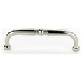 thumbnail image 4 of Traditional 4" Center Appliance Pull, Polished Brass, 4 of 7