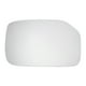 thumbnail image 1 of Reemplazo de vidrio del espejo retrovisor izquierdo de Unique Bargains con placa de respaldo, vidrio convexo calefaccionado blanco para Peugeot 106 1991-2004, 1 of 6