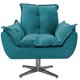 thumbnail image 1 of Sillón Odette B base de metal - Turquesa WEIK Odette, 1 of 5