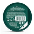 thumbnail image 6 of The Body Shop Olive Body Butter – Nourishing & Moisturizing Skincare for Very Dry Skin – Vegan – 6.75 oz, 6 of 7