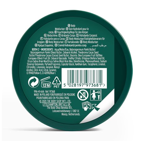 ザ・ボディショップ ボディバター オリーブ 200ml【メール便は使えません】
