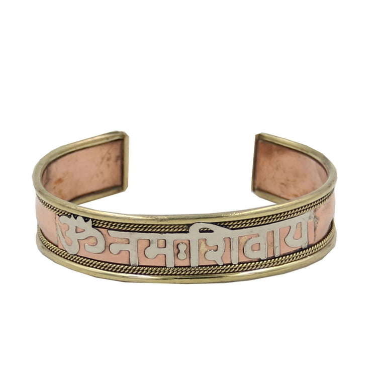 DharmaObjects Tibetan Three Metal Healing Om Namah Shivaya Mantra