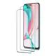 thumbnail image 1 of 2 Piezas Mica Para Xiaomi Redmi De Cristal Templado 9h, 1 of 8