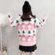 thumbnail image 4 of Nuevo suéter navideño para mujer, suéter grueso y cálido de invierno, suéter elegante con cuello redondo, suéteres casuales, top de manga larga con retazos, 4 of 5