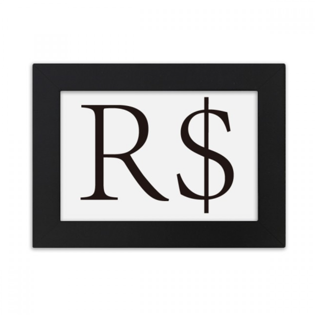 Currency Symbol Brazilian Real Desktop Photo Frame Ornaments Picture Art Painting