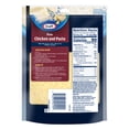 thumbnail image 5 of Kraft Natural Italian Five Cheese Blend Finely Shredded Cheese, 8 oz Bag, 5 of 6